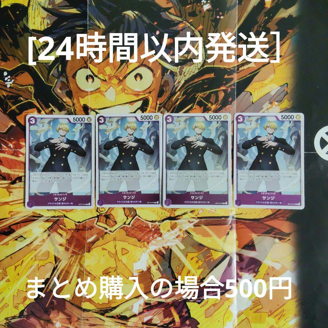 だいず様 リクエスト 3点 まとめ商品 - メルカリ