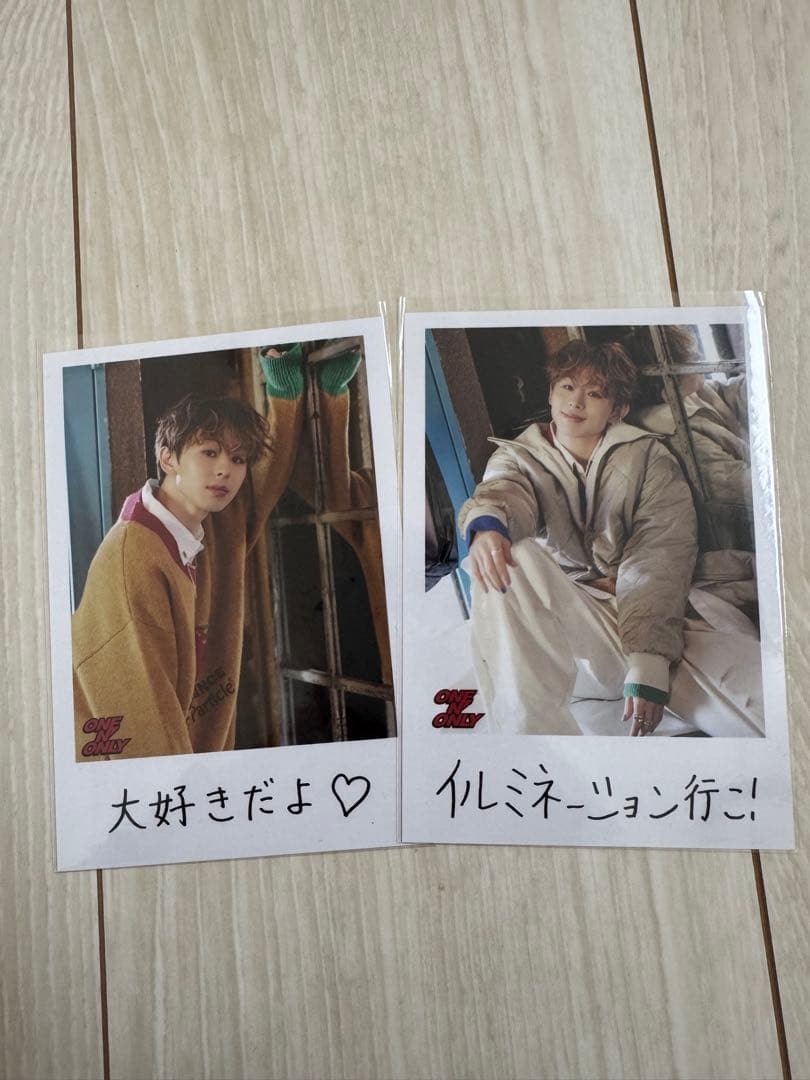 ONE N' ONLY ワンエン EIKU 山下永玖 キラリ24th生誕 - メルカリ