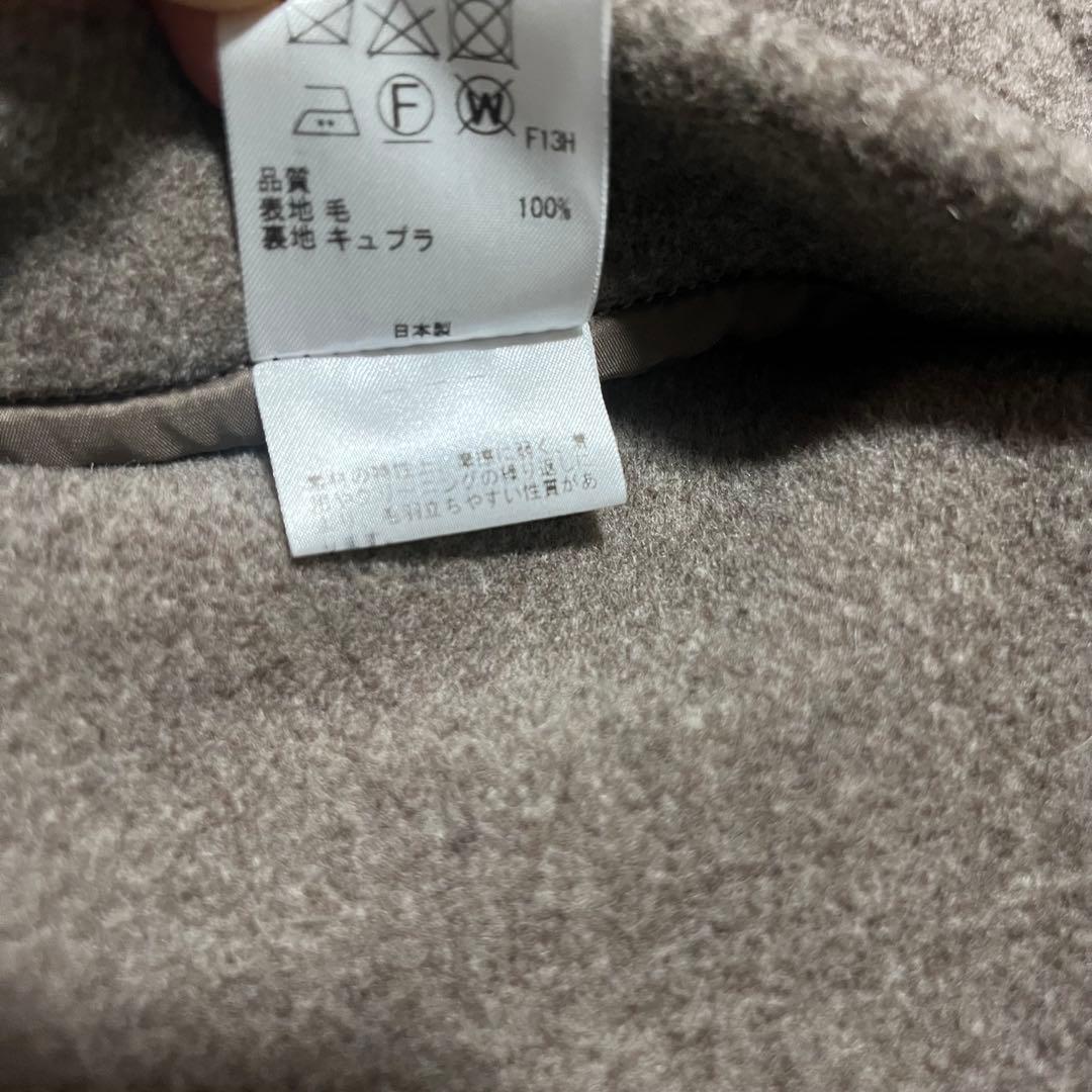 未使用24AW 36万 JOSEPH ウールトリプルパイルダッフルコート48 - メルカリ