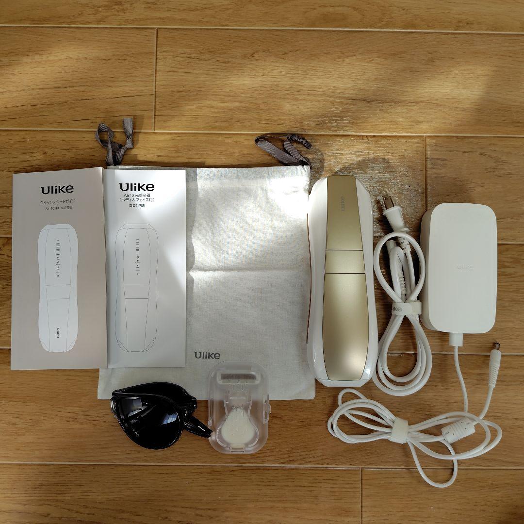 美品★脱毛器 Ulike 公式 Air10 IPL 光美容器 公式】Ulike Air 10 IPL光美容器｜脱毛器・家庭用脱毛器・メンズ脱毛器