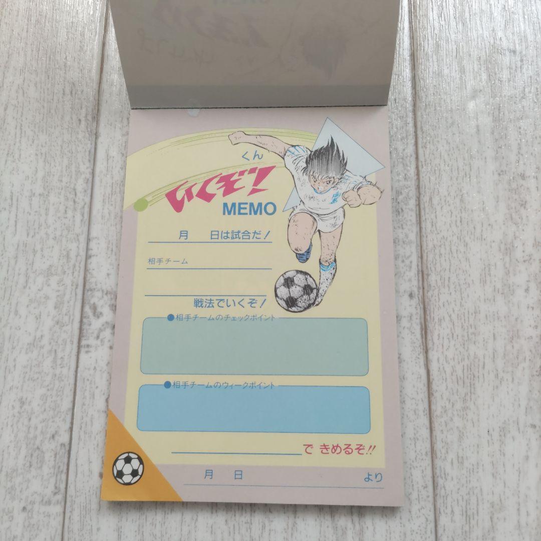 キャプテン翼 メモ帳 消しゴム 初代 昭和 - メルカリ