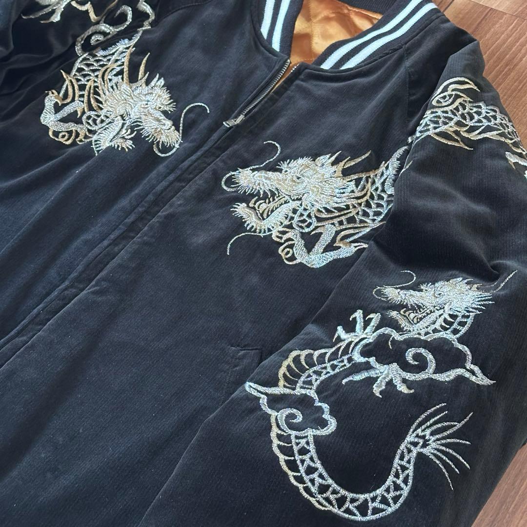 希少】日本製90s Hoshihime 別珍 スカジャン スーベニアジャケット