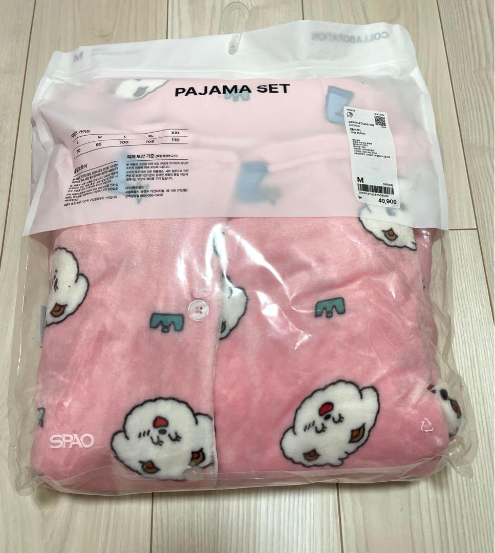 TXT プルバトゥ SPAO パジャマ Mサイズ バムグッ ボムギュ 韓国限定