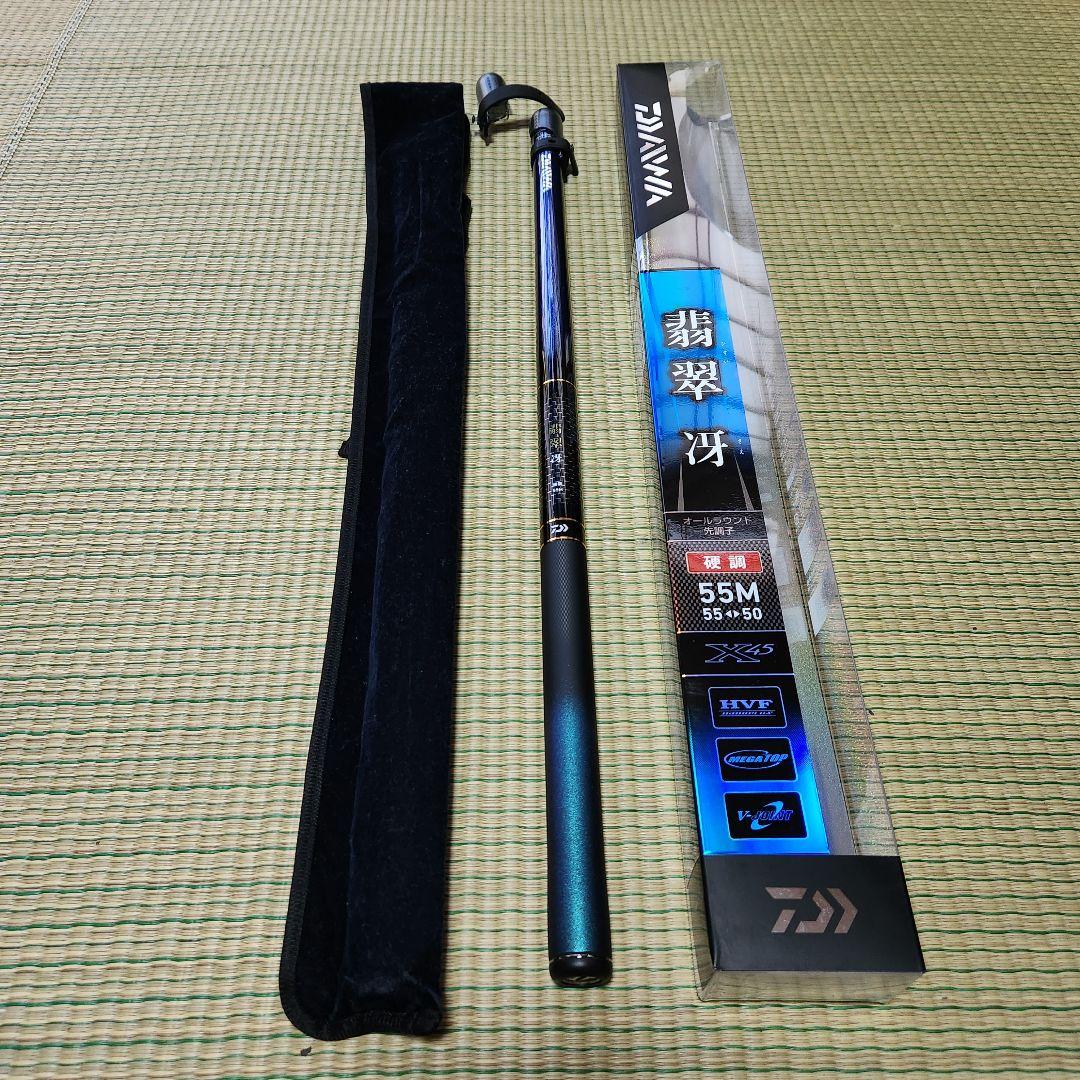 Daiwa 翡翠冴 硬調 55M 渓流竿【新品未使用】オマケ付き - メルカリ
