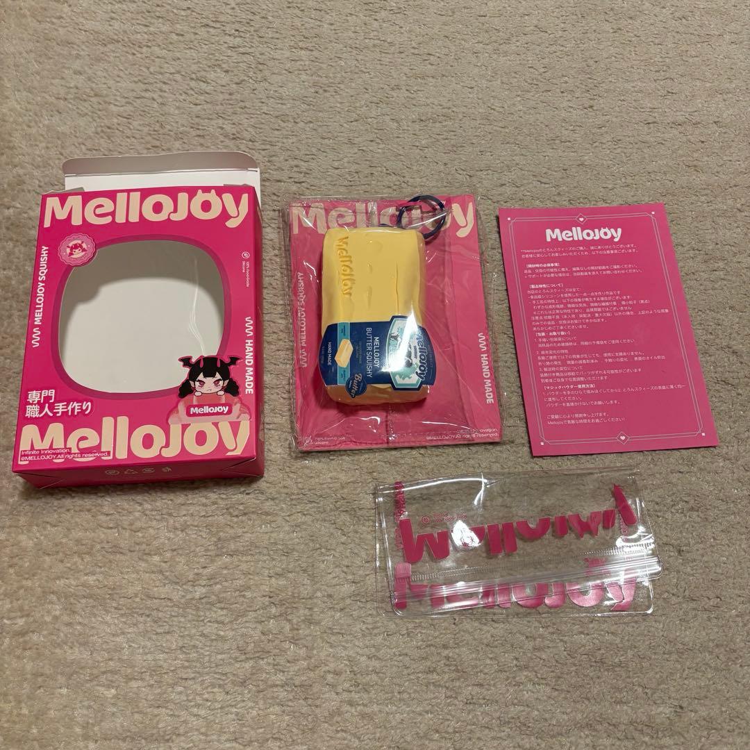 Mellojoy メロジョイ バター 新パッケージ - メルカリ