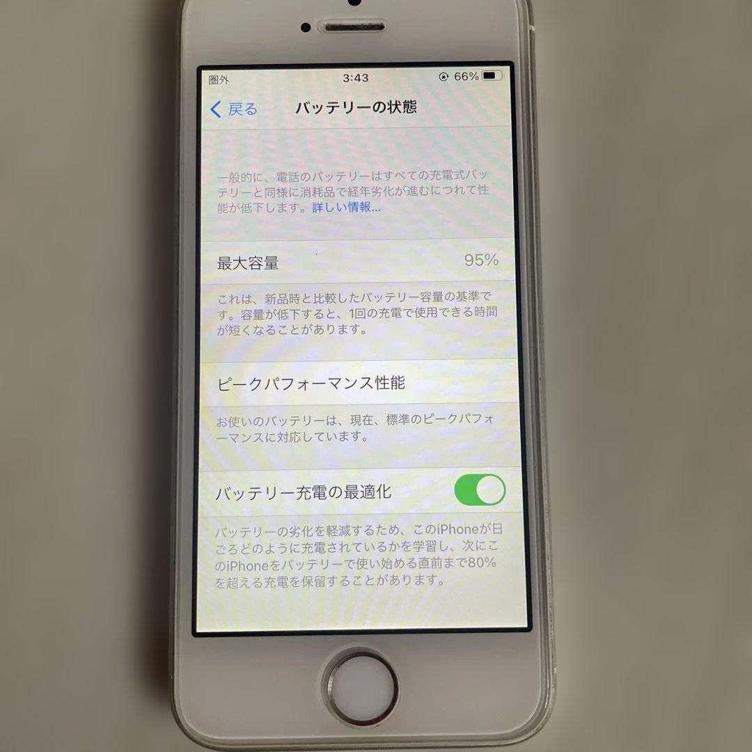 美品 Apple iPhone SE シルバー 本体 - メルカリ