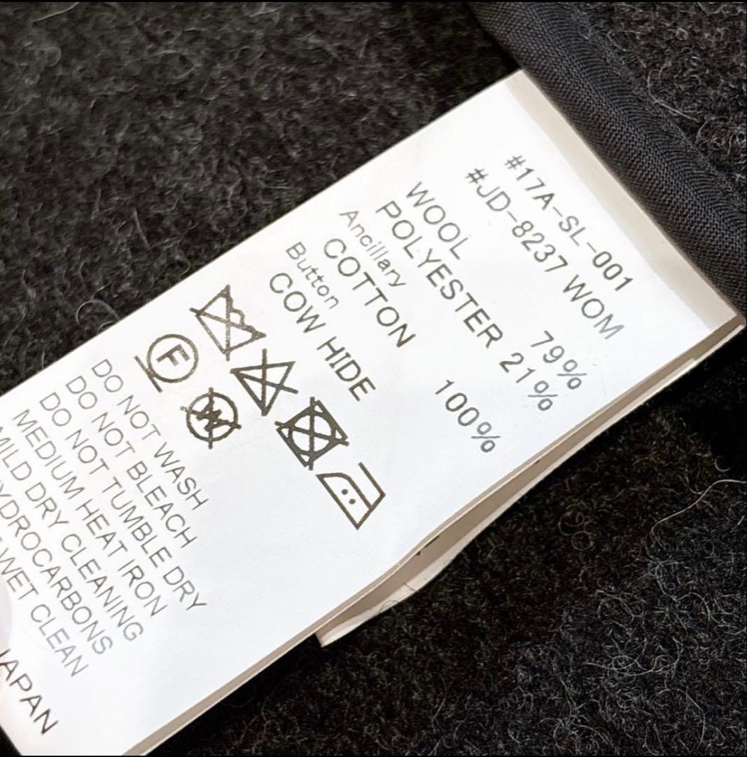 danton ピーコート ダークグレー 38 ウールモッサ - メルカリ