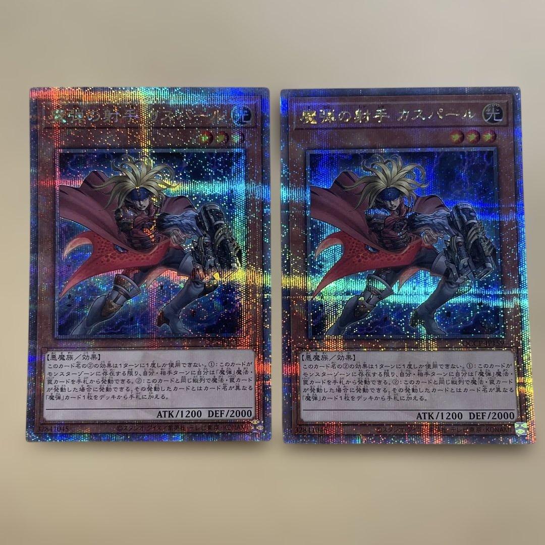 K様 リクエスト 2点 まとめ商品 - メルカリ