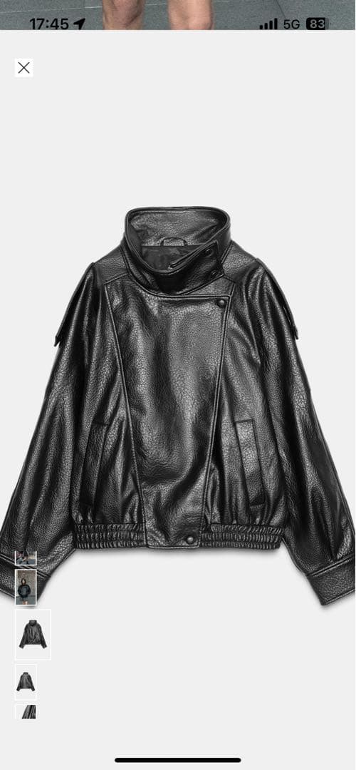 １０日限定SALE ZARAフェイクレザージャケット ZARA】フェイクレザー ボンバージャケット 3918/327 (ZARA/レザー