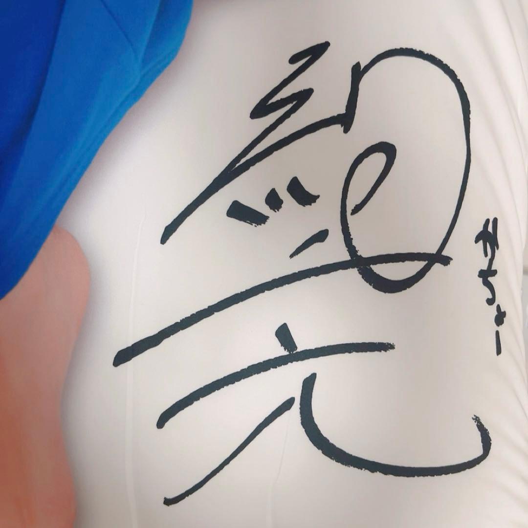 リアルピース かちょー 等身大 ロング枕 クッション オンライン限定