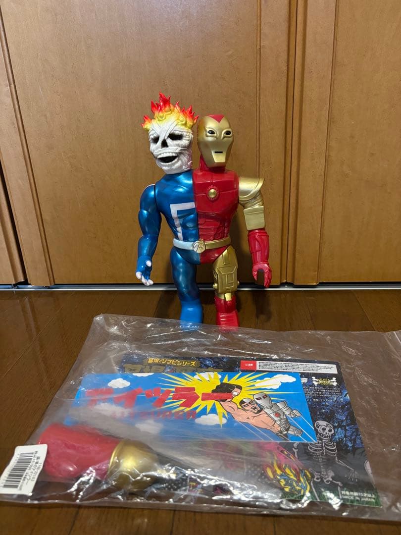 墓場のアイツラー パンクドランカーズ 墓場の画廊 ソフビ - メルカリ