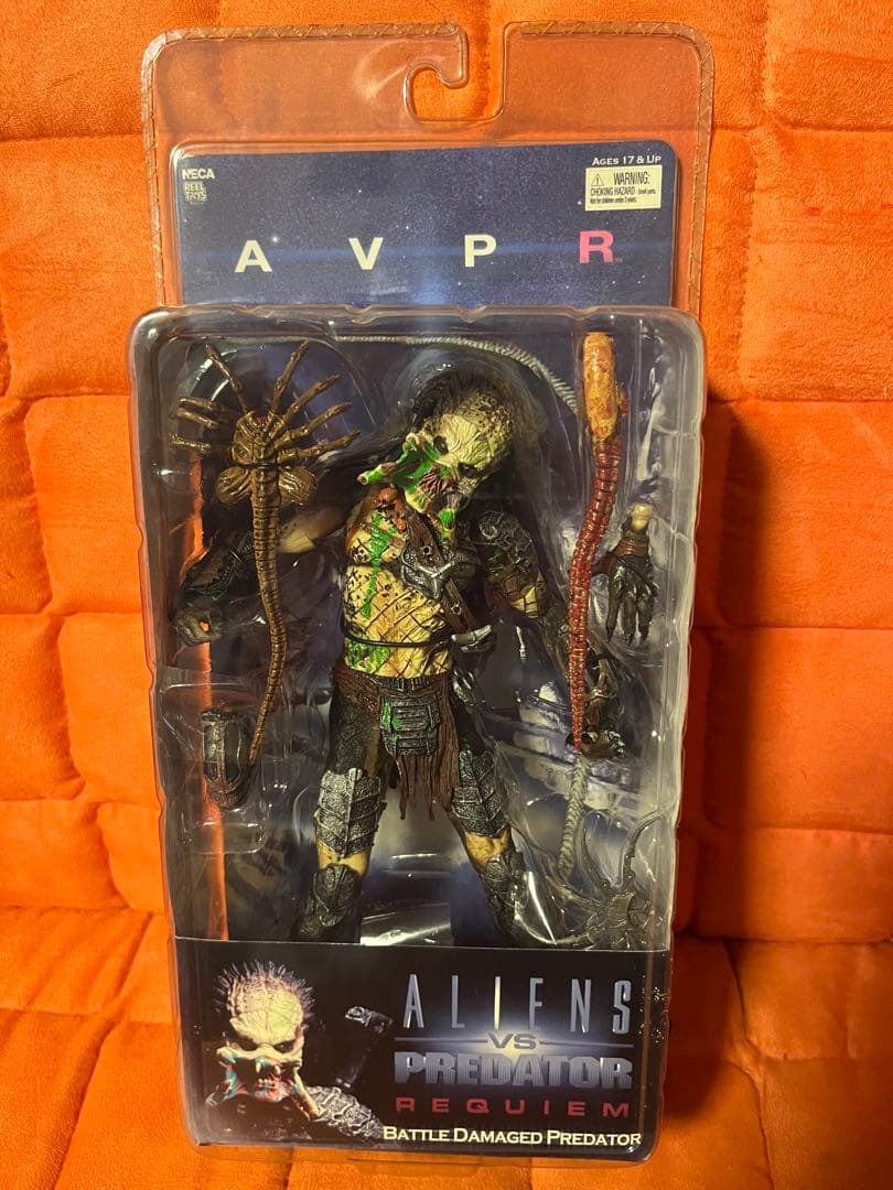 イミルズ戦記 アークフロストライト、フレキ、ゲリ