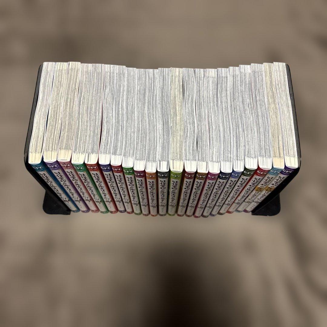 妖怪学校の先生はじめました！ 全巻 1-19巻 + 2冊 田中まい アニメ化