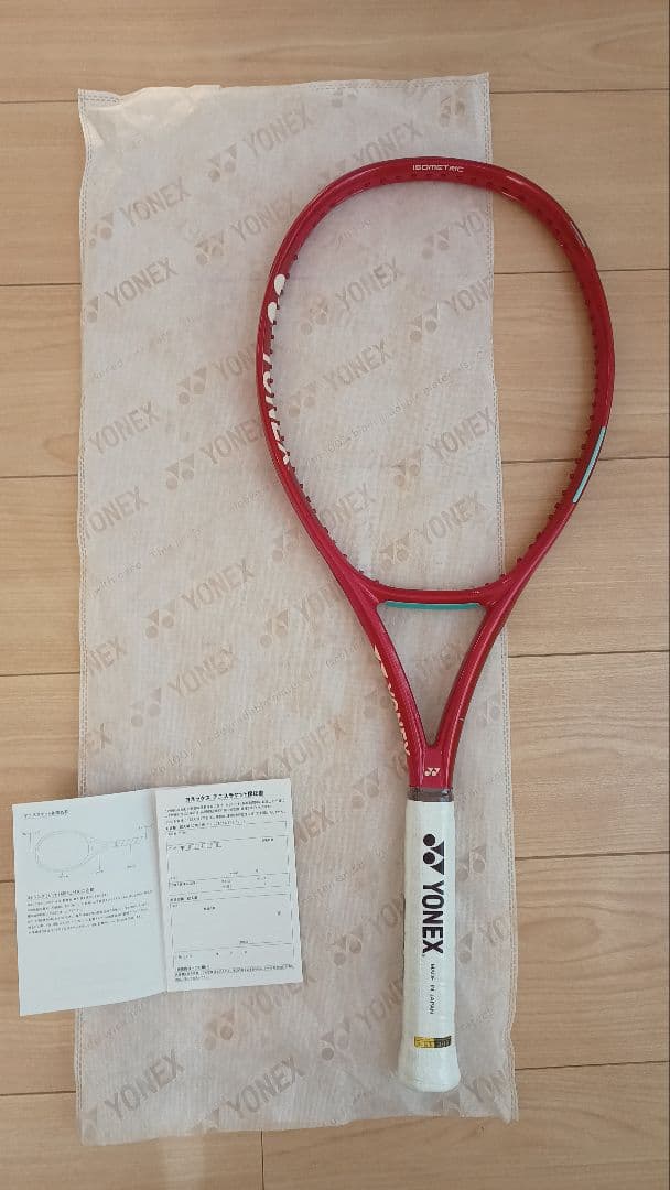 ブイコア100D G3 YONEX VCORE 2026 国内正規品 新品未使用 - メルカリ