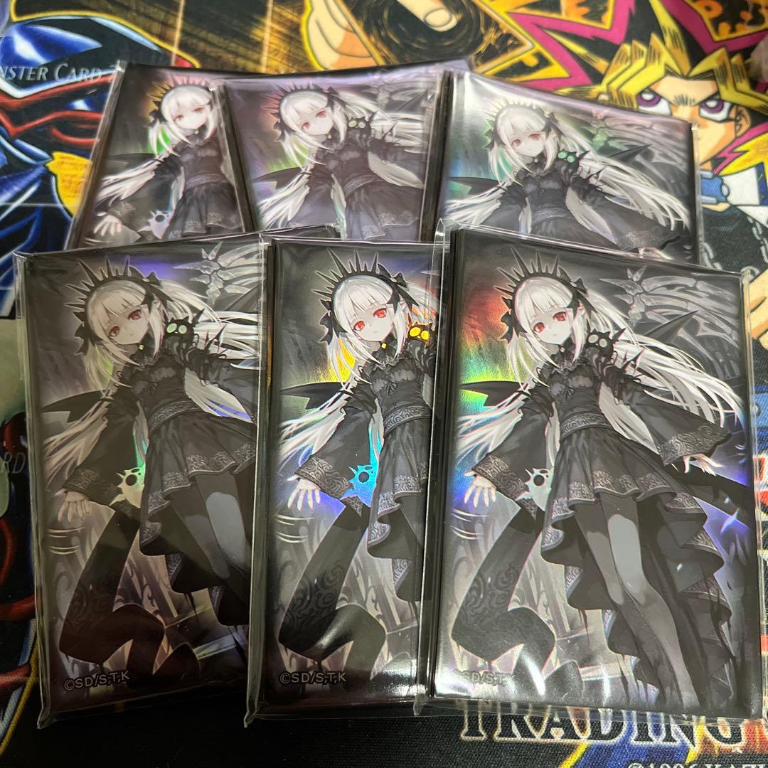 遊戯王スリーブ★アバオアクゥー スリーブ 未開封120枚セット 光なき影 ア＝バオ・ア・クゥー ② カードスリーブ 63mm×90mm 遊戯王