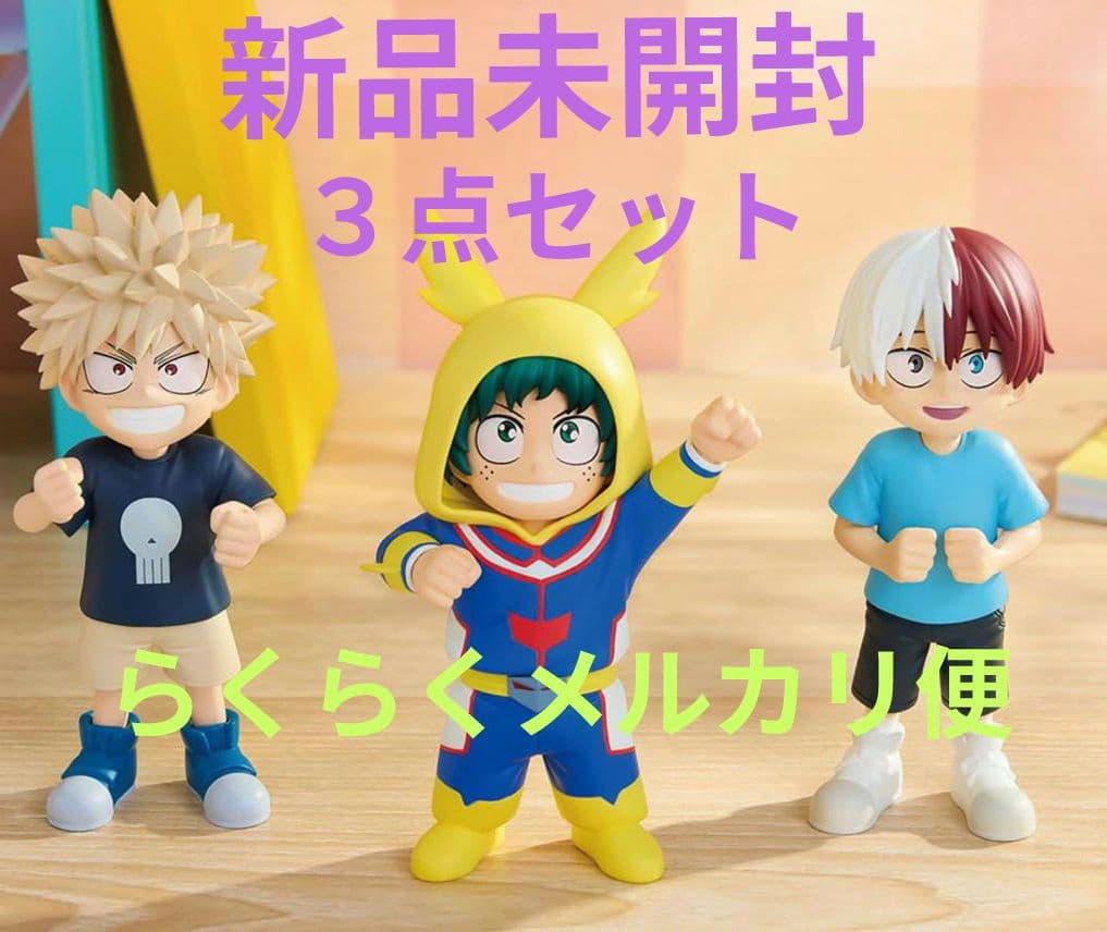 alienstage イヴァン ティル ストラップ スマホチェーン 兎