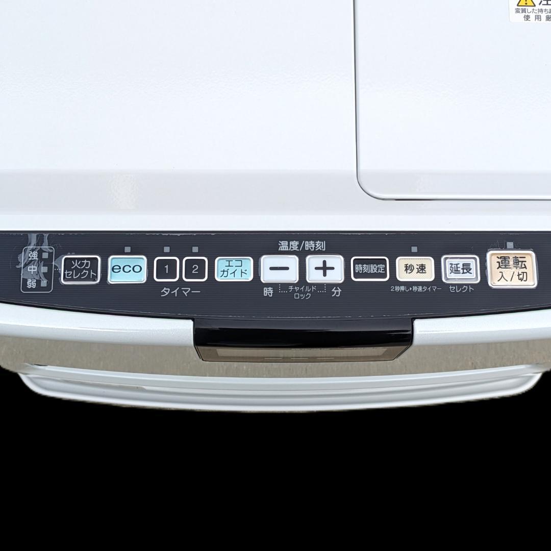 ★石油ファンヒーター★コロナ　FH-VX4618BY　2018年製　7.2L