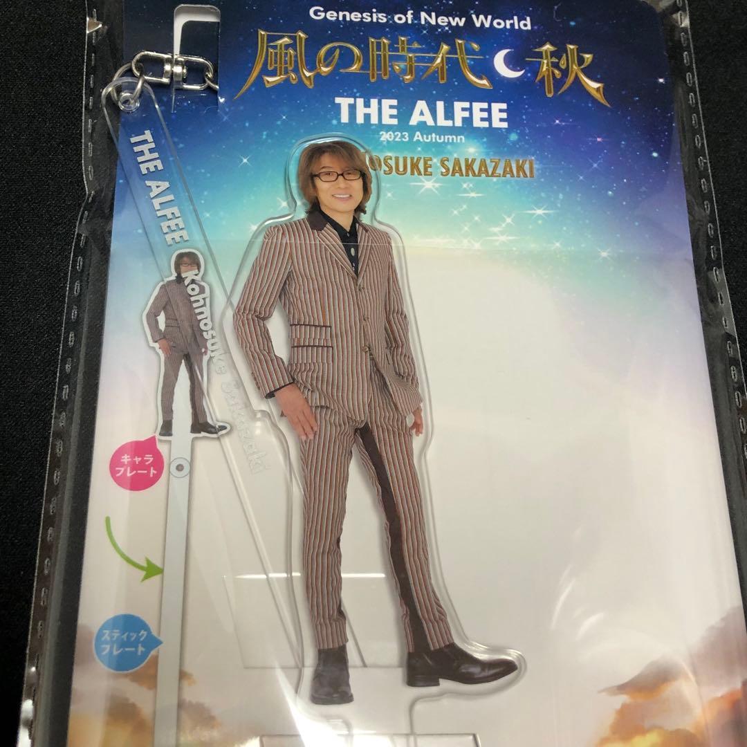 THE ALFEE アクリルスティック 風の時代 秋 - メルカリ