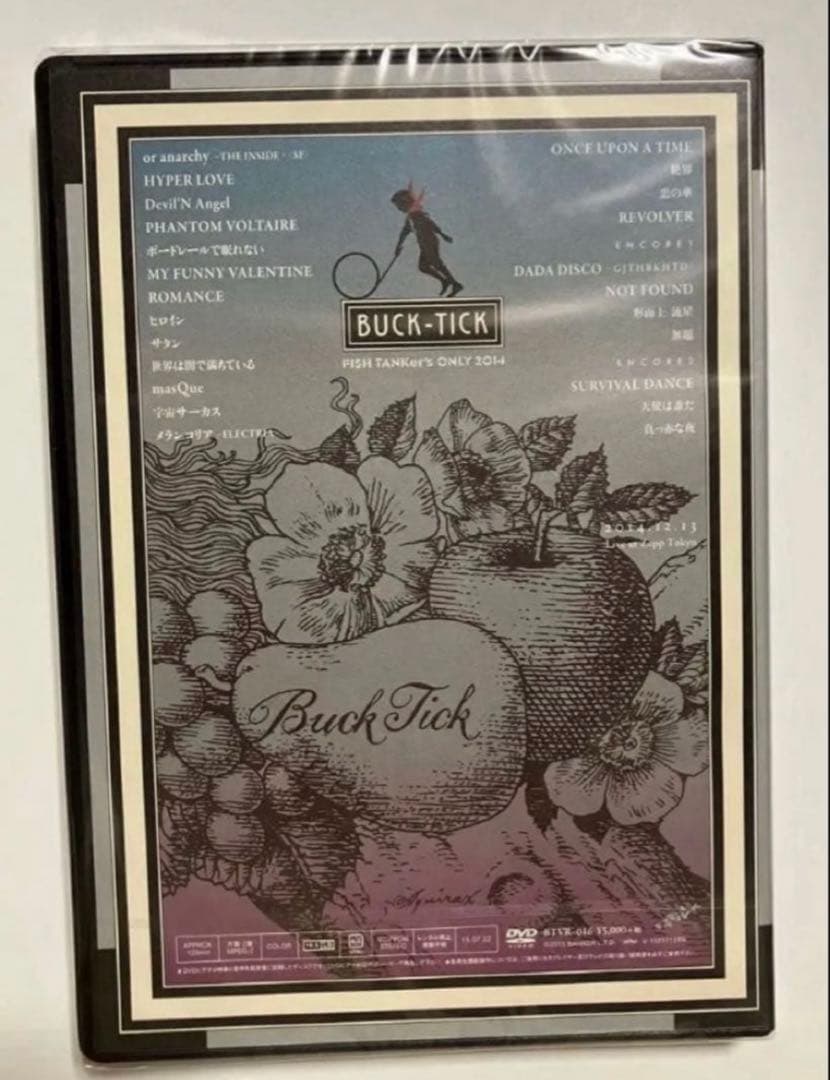 BUCK-TICK FISH TANK限定 通常盤 DVD FTOnly2014 - メルカリ