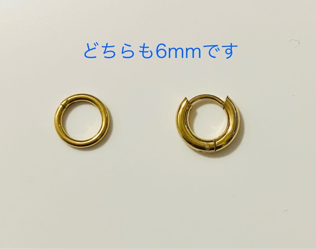 kurehaさま専用ページ 露伴先生密漁海岸編寄りチェーンB×8mmピアス