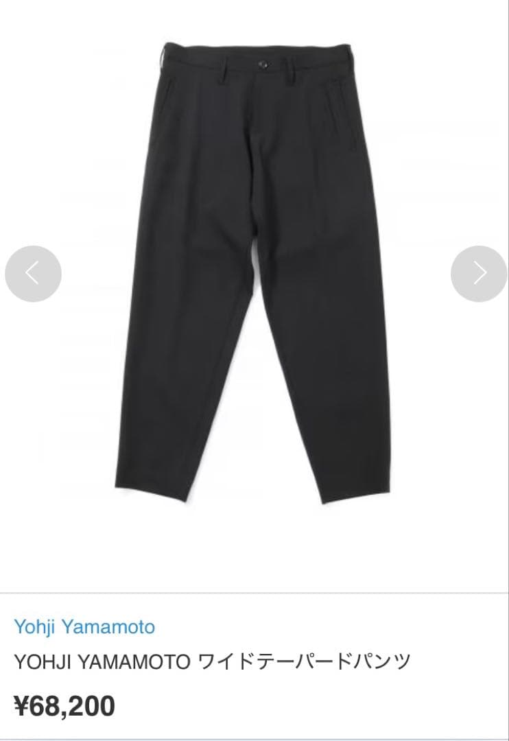 ヨウジヤマモト　2018aw パンツ YOHJI YAMAMOTO 23AW LAYERED DRAPED PANTS | HUES 福岡セレクトショップ