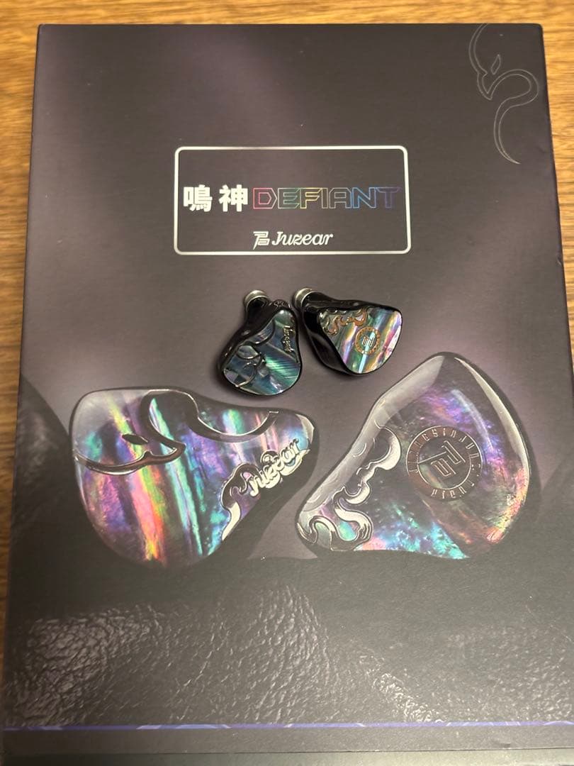 Juzear 鳴神 DEFIANT 有線イヤホン Amazon.co.jp: HiFiGo Juzear 鳴神Defiant イヤホン有線 インイヤー