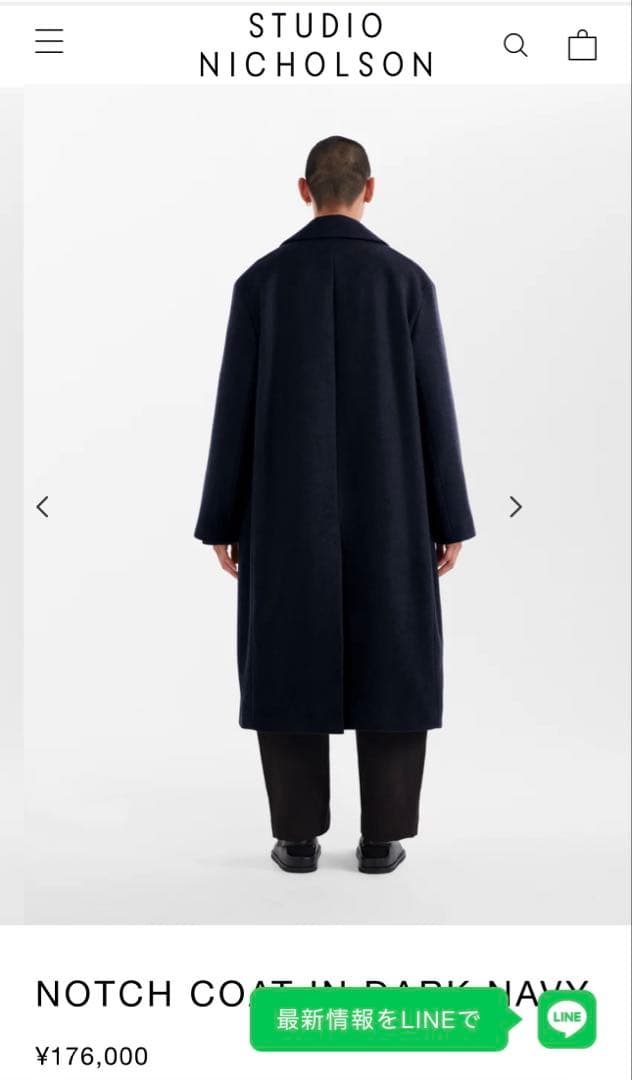 スタジオニコルソン NOTCH COAT IN DARK NAVY - メルカリ