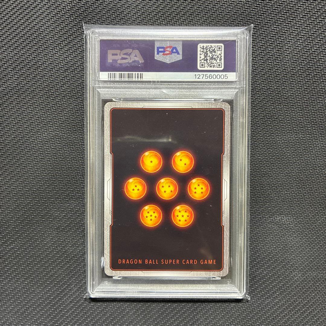 ドラゴンボールフュージョンワールド孫悟空FP-034 PSA10 - メルカリ