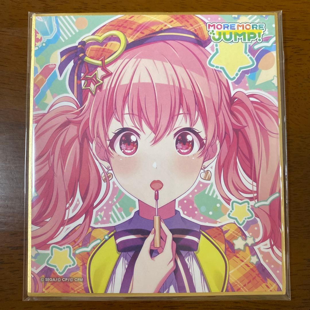 プロセカ プロジェクトセカイ モモジャン 桃井愛莉 色紙 カラフェス