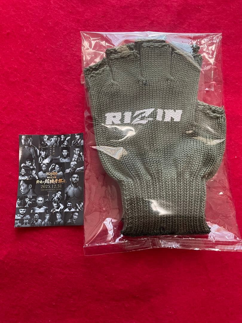 激レア RIZIN オープンフィンガー 手袋 - メルカリ