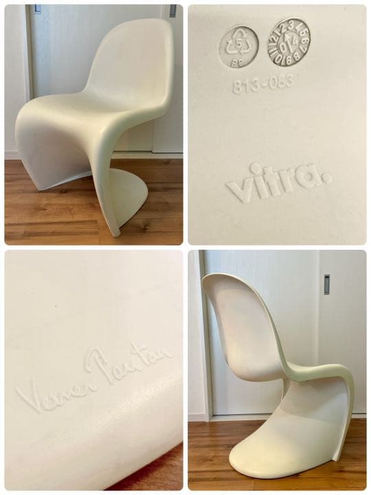 引取り限定】希少ハーマンミラー正規品テーブル & vitra製チェア4脚