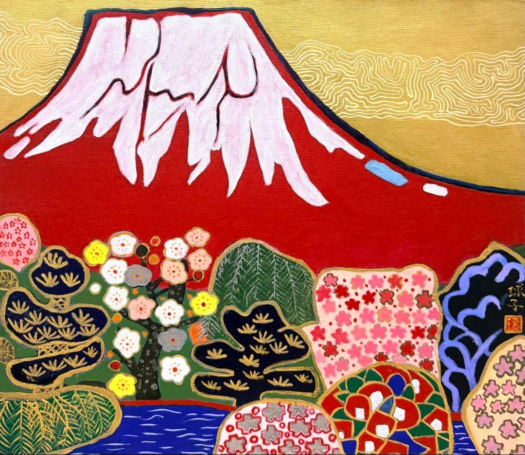 F10号)片岡球子【富士に献花】 肉筆/表裏サイン有り/裏シール有り/岩彩