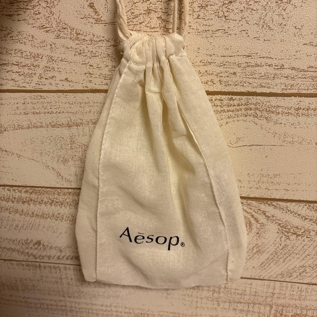 国内正規品】Aesop Hwyl 50mlイソップ ヒュイル オードパルファム