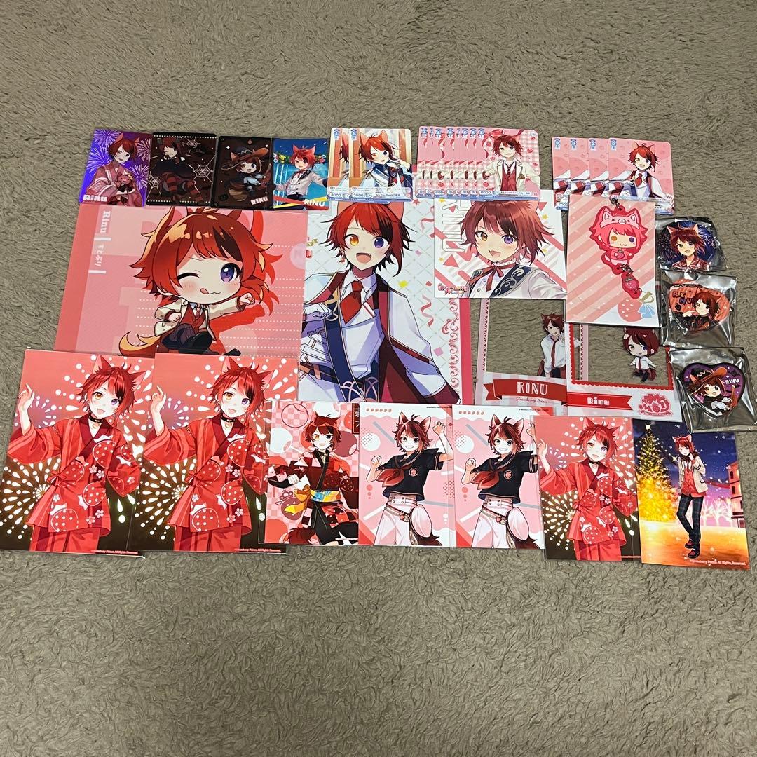 すとぷり 莉犬くん まとめ売り