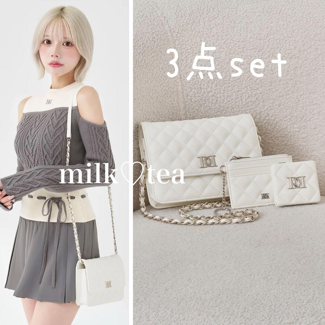 新品未開封 ダーリッチ DDロゴキルティングトラベルセット 3点