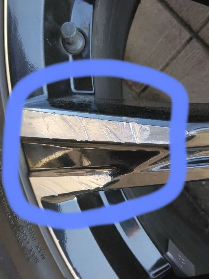 80ハリアー・TRD 20インチセット 引き取り限定 - メルカリ