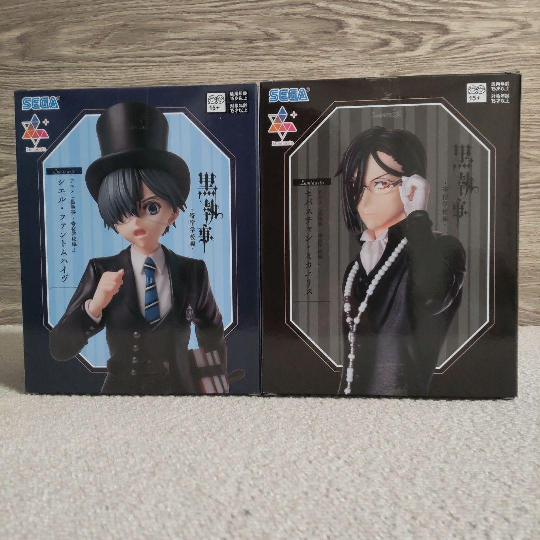 最新】【特価】黒執事 セバスチャン・ミカエリスシエル・ファントム