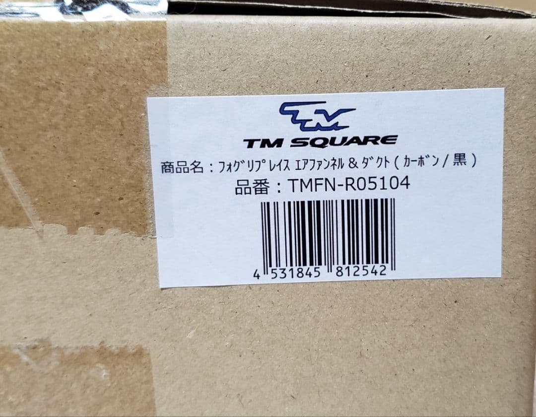 TMスクエア│エアファンネル│ZC33S ZC32S ZC31S スイフト - メルカリ