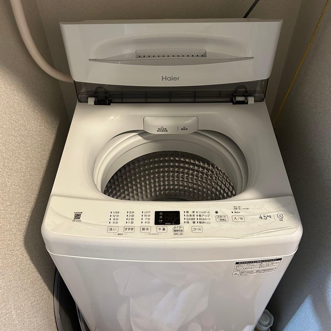 Haier 4.5kg 全自動洗濯機 ホワイト JW-U45B-W