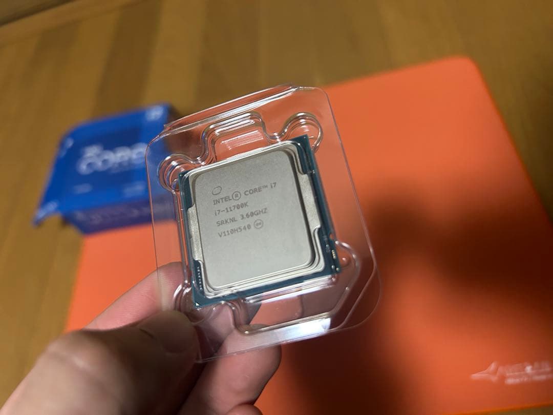 CPU Intel Core i7-11700K CPU 3.6GHz LGA 1200