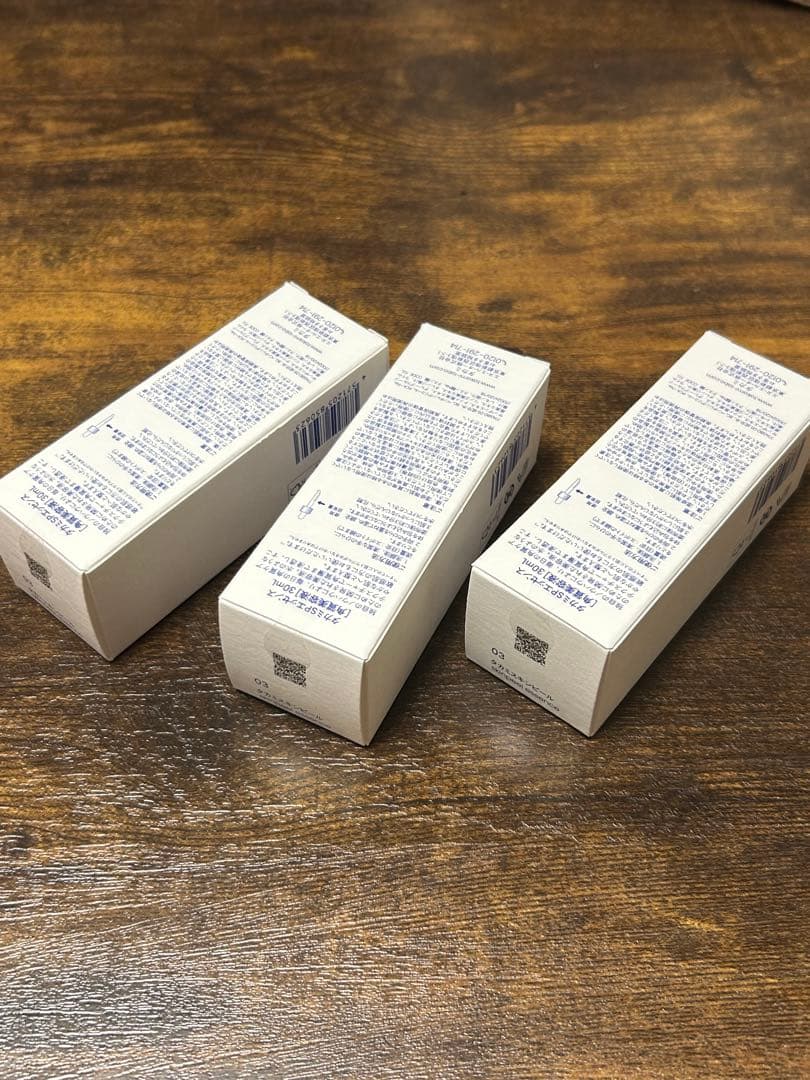 TAKAMI スキンピールエッセンス 03 3本セット - 楽天市場】楽