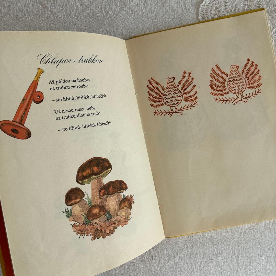 チャーリー様 お取り置き 6冊　おまとめ