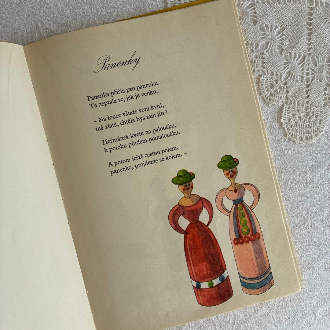 チャーリー様 お取り置き 6冊　おまとめ