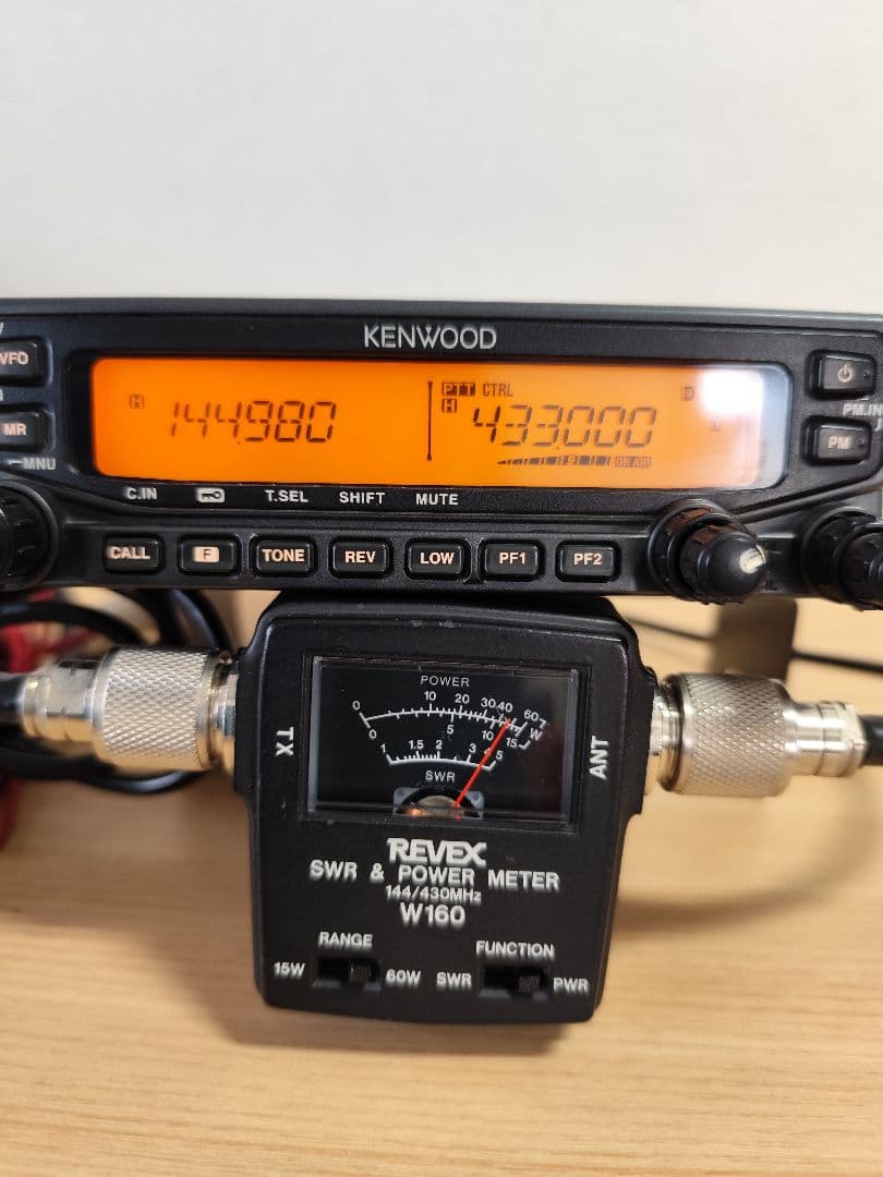 TM-V71S ディアルバンダー KENWOOD TM-V71 FMデュアルバンダー