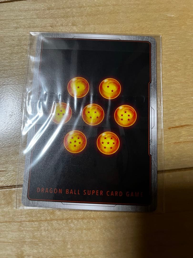 未開封】孫悟空少年期 アルティメットバトル 優勝プロモ SB01-018