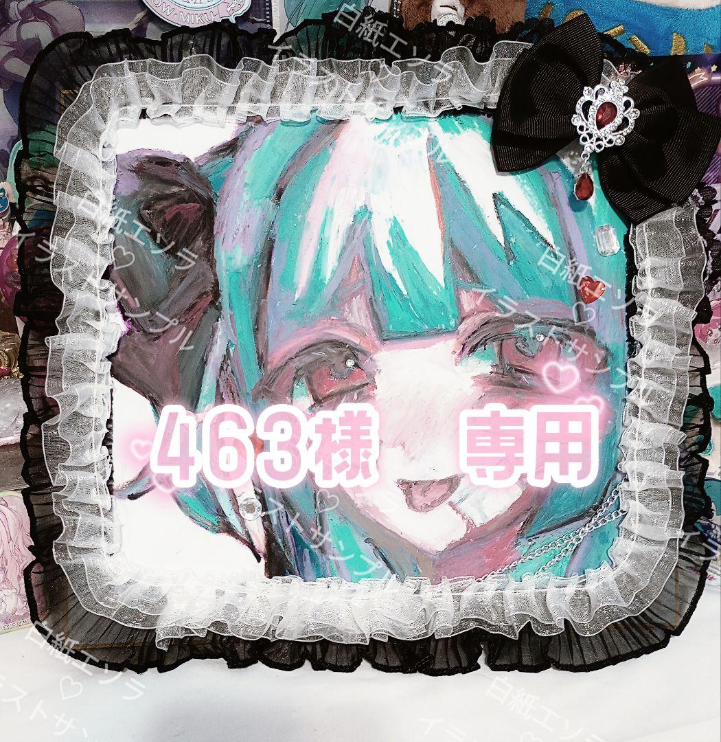 463ページ Miyano BX-26S Multispindle automatic lathe Used machines - Exapro