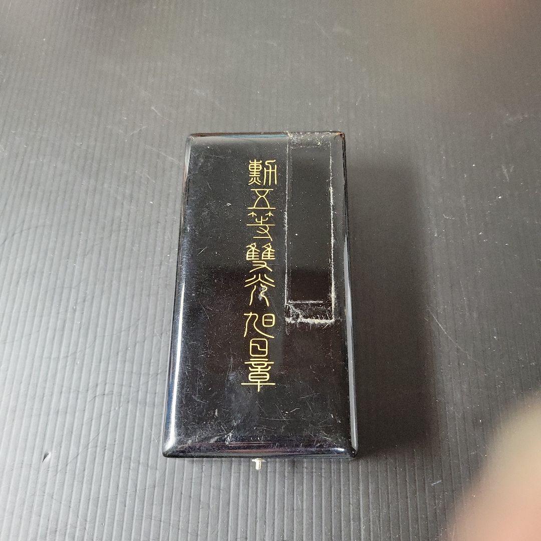 u*d様 勲五等双光旭日章 勲章 - メルカリ