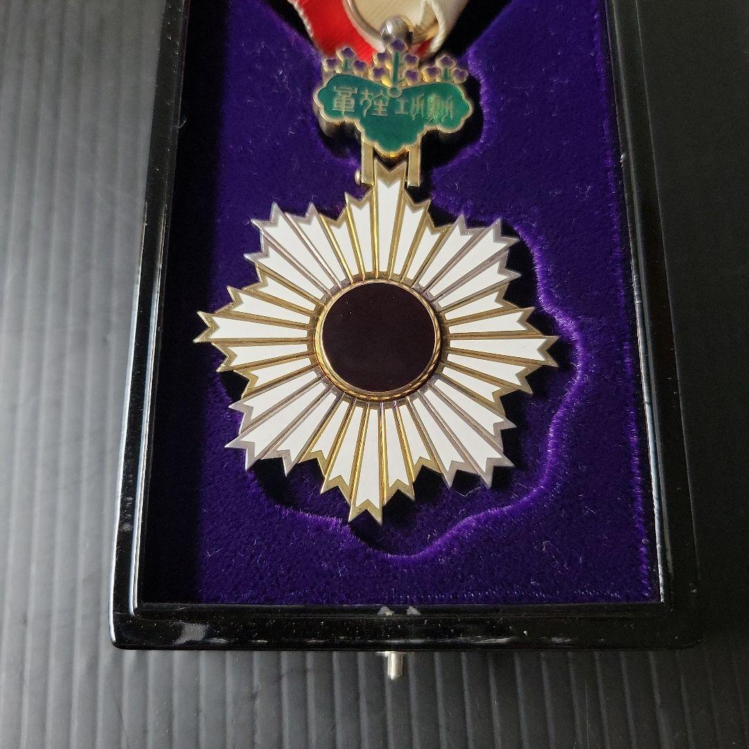 u*d様 勲五等双光旭日章 勲章 - メルカリ