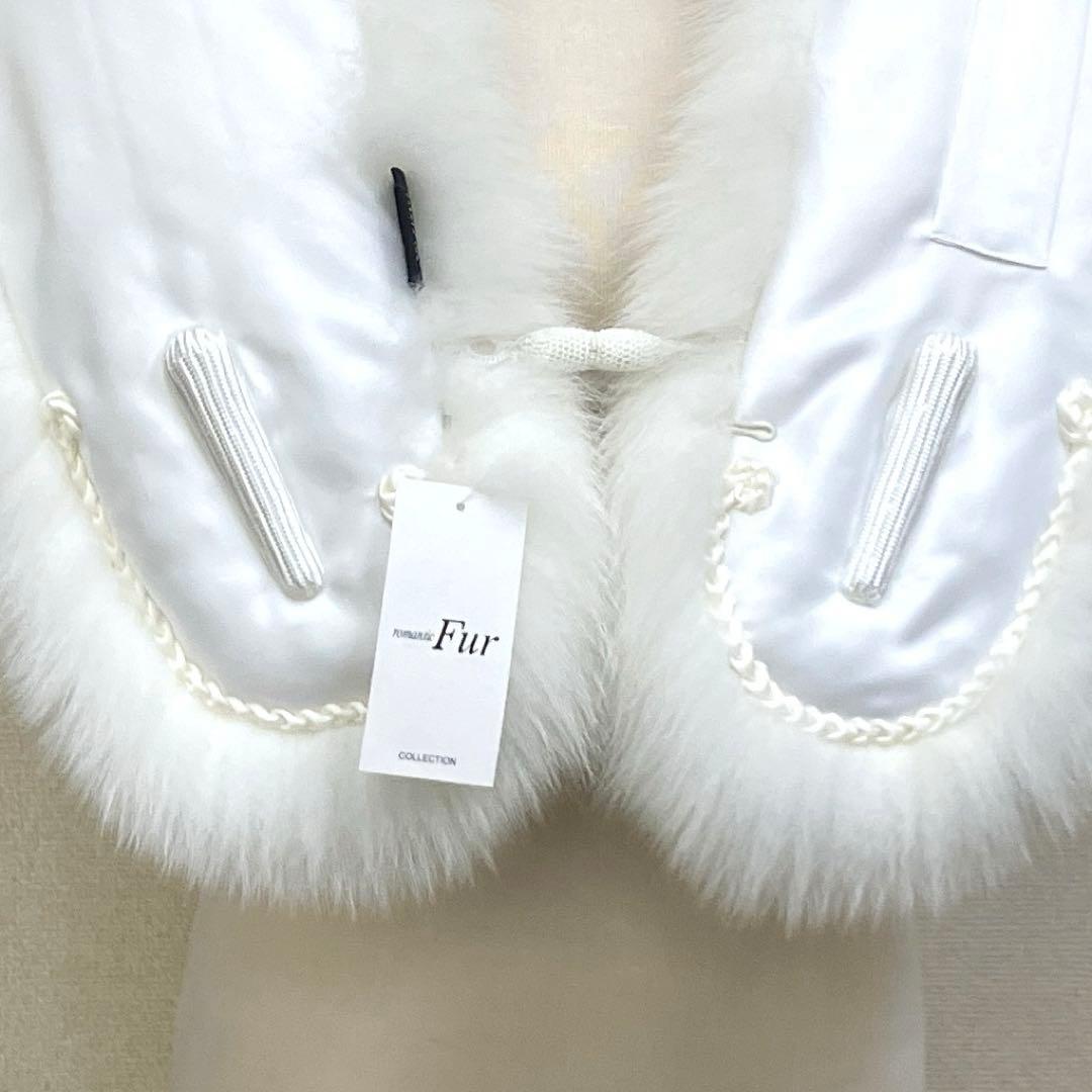 《新品タグ付》SAGA サガフォックス　ショール　シャドーフォックス　白　S27
