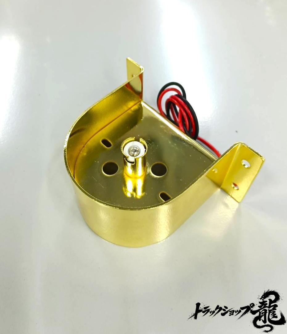 やぴん様専用水中花ライト 青 金メッキステーC0771G - メルカリ